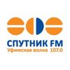 Спутник FM