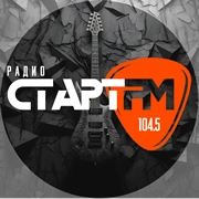 Радио Старт FM