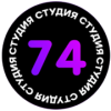 Радио Студия 74