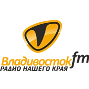 Радио Владивосток FM