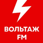 Вольтаж FM логотип