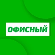 Юнистар Офисный Канал