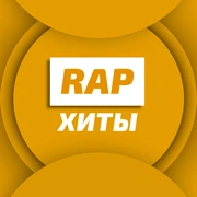 Радио Юнистар Rap-хиты логотип