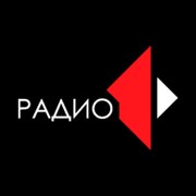 Радио 1 (Приднестровья)