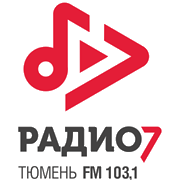 Радио 7 Тюмень логотип