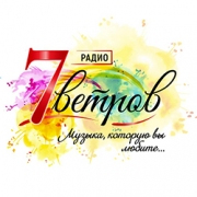 Логотип Радио 7 Ветров