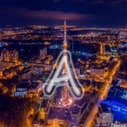 Логотип Активное Радио