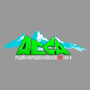Логотип Радио Асса