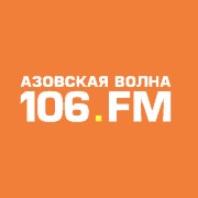 Радио Азовская волна 106.0 FM