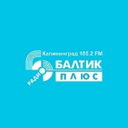 Логотип Радио Балтик Плюс