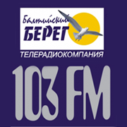 Радио Балтийский Берег