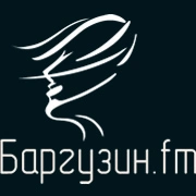 Радио Баргузин ФМ