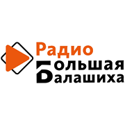 Радио Большая Балашиха логотип