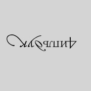 Логотип Радио ЧипльДук
