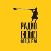 Логотип Радио Сити