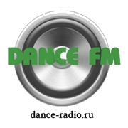 Dance FM Россия