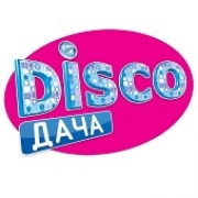 Радио Диско Дача