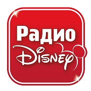 Логотип Радио Disney