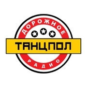 Логотип Дорожное Радио Танцы по-русски