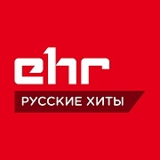 Радио EHR Русские Хиты