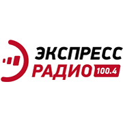 Радио Экспресс логотип