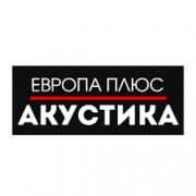 Радио Европа Плюс Акустика