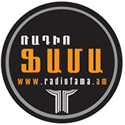 Radio Fama логотип