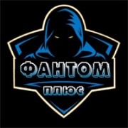 Логотип Радио Фантом Плюс