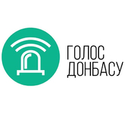Радио Голос Донбасса