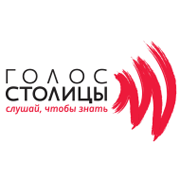 Логотип Радио Голос столицы