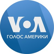 Логотип Радио Голос Америки