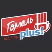Радио Гомель Плюс логотип