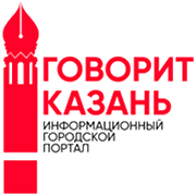 Радио Говорит Казань логотип