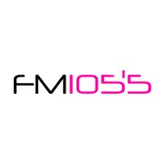 Логотип Radio Hay FM