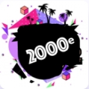 Радио ХИТ FM 2000-е