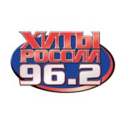 Логотип Радио Хиты России