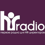 HR Радио