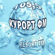 Логотип Радио Курорт FM