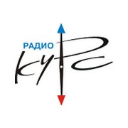 Логотип Радио КУРС
