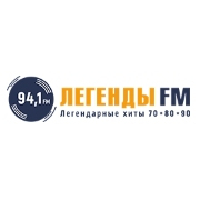 Логотип Легенды ФМ