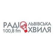 Логотип Радіо Львівська хвиля