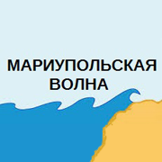 Логотип Радио Мариупольская волна