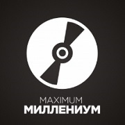 Радио Maximum Миллениум