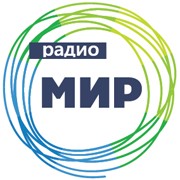 Логотип Радио Мир Беларусь