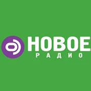 Новое Радио Беларусь Top 100 логотип