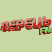 Перец ФМ