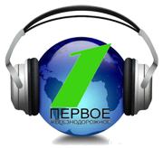 Логотип Первое Железнодорожное Радио Рок