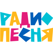 Радио Песня