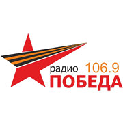 Радио Победа логотип