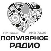 Логотип Популярное Радио